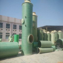 长城玻璃钢制品厂 匠心铸就冷却塔，精工品质赢未来